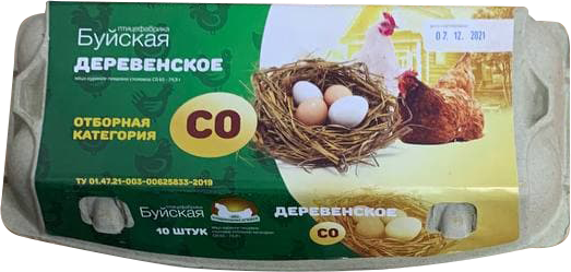 Яйцо деревенское Категория: С0