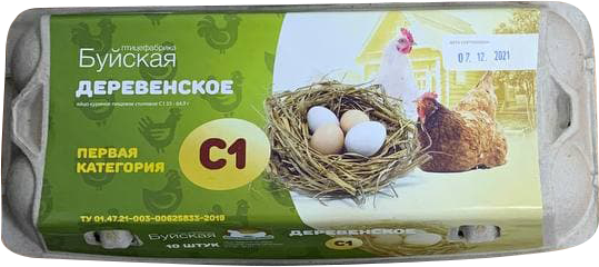 Яйцо деревенское Категория: С1